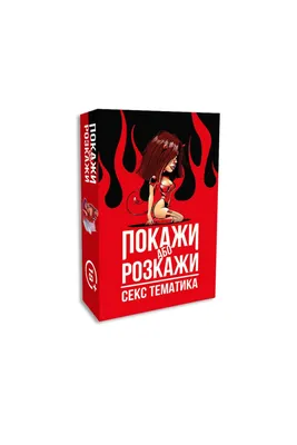 Алиса Покажи Машу Машу мультики …» — создано в Шедевруме