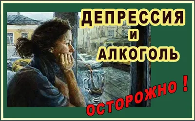 Можно ли пить алкоголь после имплантации зубов? - KDS Стоматологічна  майстерня