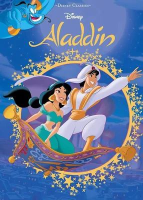 Aladdin': 25 Things You Didn't Know About the 1992 Animated Classic! |  Entertainment Tonight