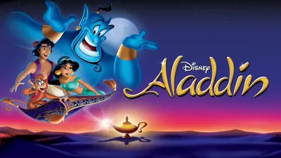 Aladdin Racist Disney Movie Arab Portrayal Controversy