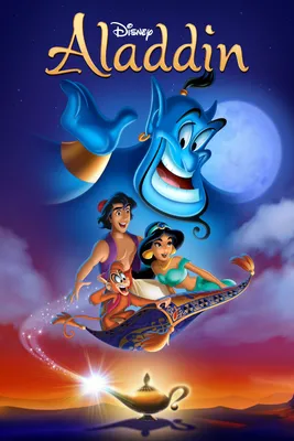 46 Facts about the movie Aladdin - Facts.net