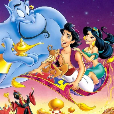 The Problems with Aladdin: Orientalism, Casting, and Ramadan | by جہانزیب |  Medium