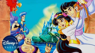 Can't get enough of 'Aladdin'? Disney+ is set to move ahead with its  spin-off - The Economic Times