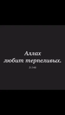 Аллах велик!\" в интернет-магазине на Ярмарке Мастеров | Картины, Уфа -  доставка по России. Товар продан.