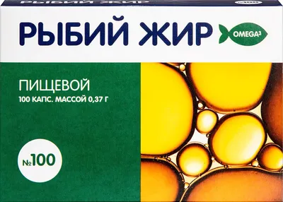 Рыбий жир Миролла с витамином Е жидкий 50мл флак по цене 138 ₽, купить в  Москве, заказать с доставкой, инструкция по применению, аналоги, отзывы