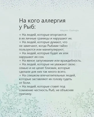 Что делать, если у собаки аллергия на рыбу и масло лосося, сельди или  анчоуса не подходит? Ответ прост - заменить источник.. | ВКонтакте