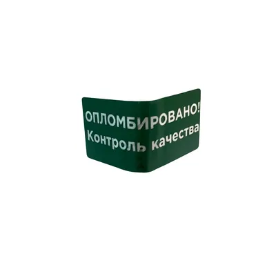 АЛМАГ-01 в комплексном лечении невритов периферических нервов - научная  публикация