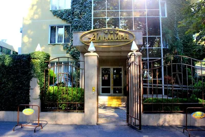 Almira Garden Hotel in Sochi, Russia from 59$, photos, reviews -  zenhotels.com