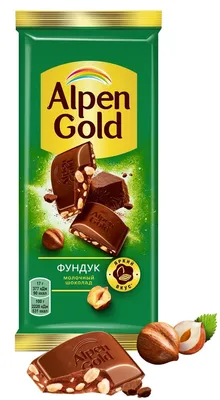 Шоколад Alpen Gold молочный с дроблёным фундуком, 85 г - купить с доставкой  по выгодным ценам в интернет-магазине OZON (240475321)