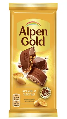 Шоколад Alpen Gold молочный с арахисом и кукурузными хлопьями 85г купить в  Минске - Интернет дискаунтер Lungo.by Лунго бай