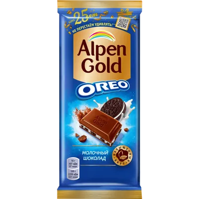 Шоколад Alpen Gold Пинаколада в белом шоколаде 80 г - купить с доставкой на  дом в СберМаркет