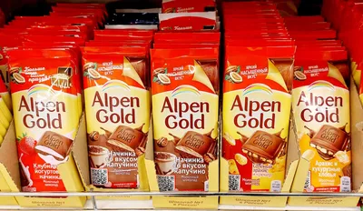 Шоколад Alpen Gold Max Fun молочный карамель, мармелад, печенье 160 г |  Плиточный шоколад | Arbuz.kz