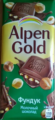 Шоколад Alpen Gold молочный с фундуком и изюмом с доставкой по Москве и  России