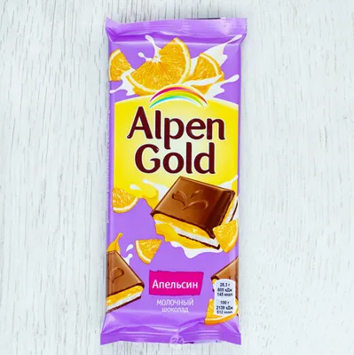 Купить оптом Шоколад молочный Alpen Gold \"Со вкусом капучино\", 21 штука по  85 г на MAY24