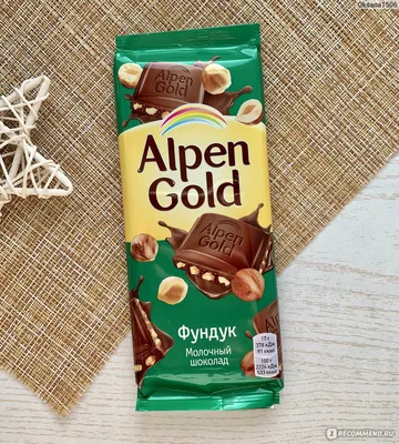 Шоколад молочный \"Oreo\", Alpen Gold, 90 г - купить через интернет-витрину  Fix Price Беларусь в г. Минск по цене 2 руб