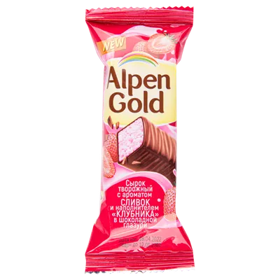 Alpen Gold склоняют к уходу | ПРОДУКТ медиа