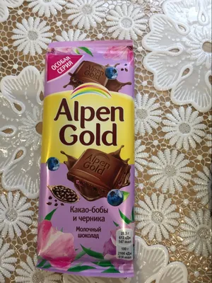 Chocolate with cheesecake flavor and ALPEN GOLD Oreo biscuits, 95 g -  Delivery Worldwide