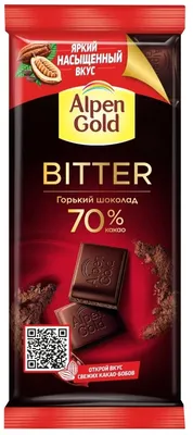 Шоколад Alpen Gold, \"Миндаль и кокос\", белый, 90 г (1279121) - Купить по  цене от 53.23 руб. | Интернет магазин SIMA-LAND.RU