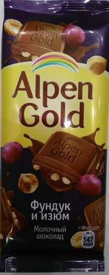 Акции и конкурсы «Alpen Gold» (Альпен Гольд) 2024