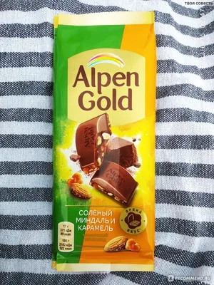 Шоколад молочный Alpen Gold Клубника с йогуртом (85 г) - IRMAG.RU