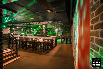 Alpen Grotte Party – Bar – Новосибирск