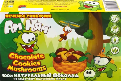 Ам-ням (Cut the Rope) – заказать на Ярмарке Мастеров – MFKC6BY | Мягкие  игрушки, Хабаровск