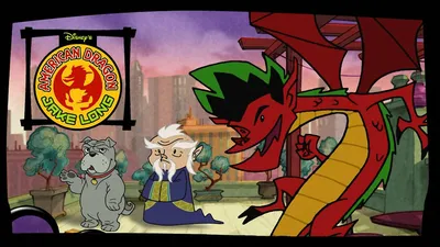 Американский дракон: Джейк Лонг / American Dragon: Jake Long (2005):  рейтинг и даты выхода серий