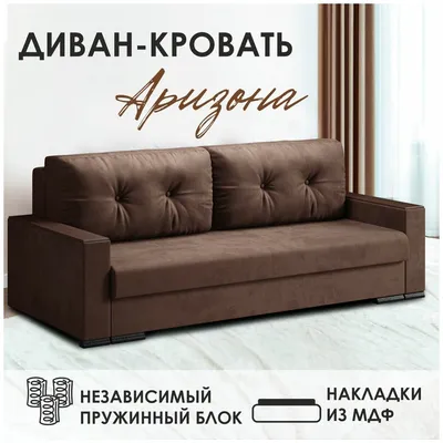 Ами Мебель on X: \"#AmiMebel #Laguna #УгловойДиван #АмиМебель #мебель  Угловой диван Николетти https://t.co/AnGaiQqw5W https://t.co/kprmNnFSJn\" / X