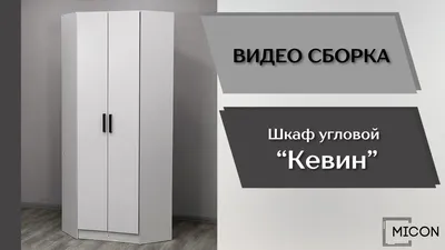 Шкаф-купе Прайм 1600 Белый снег с зеркалами купить в СПб по цене 29 900 ₽ в  интернет магазине Мебель из России