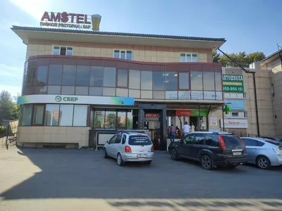 Amstel / Амстел – ресторан, бар Иркутска I RestCafe.ru