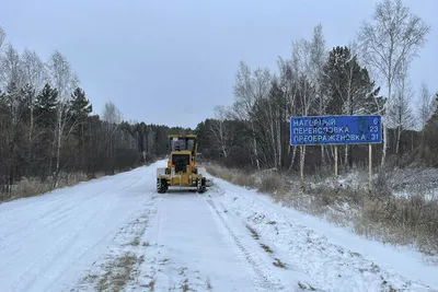 Хабаровский НПЗ в ближайшее время на месяц снова встанет на ремонт ▸  Amur.Life