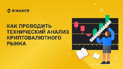 Медицинские анализы в Москве, сдать анализ в медцентре Деломедика