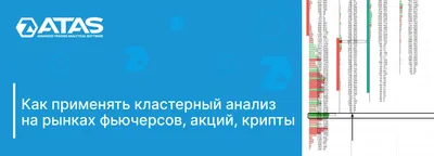 ABC-анализ за 6 минут для руководителей отдела продаж