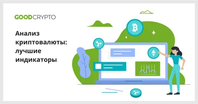 PEST-анализ и PESTEL: что это, для чего нужны, как провести, примеры  предприятий, политические и другие факторы, методика