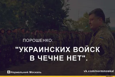 Андрей Турчак и Леонид Пасечник посетили Мемориальный комплекс Славы им.  А.А. Кадырова | Информационное агентство \"Грозный-Информ\"