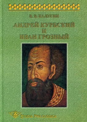 67-летний Андрей Ургант женился в третий раз: редкие фото артиста