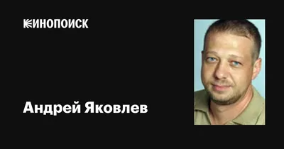 Продюсер «Блестящих» раскрыл тайну — в 1999 году на Жанну Фриске напали,  сломали нос и ограбили — Блокнот Россия. Новости мира и России 31 марта  2016. Новости. Новости сегодня. Последние новости. Новости 31 марта 2016.  Новости 31.03.2016. Блокнот.