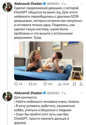 Смешные картинки