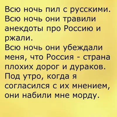 Много Приколов Про Школу / СМЕШНЫЕ КАРТИНКИ И МЕМЫ | Розовая Жуля | Дзен