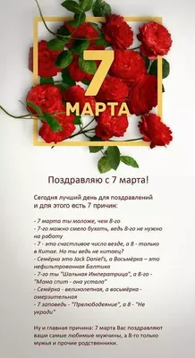 Анекдоты И Смешные Картинки в Instagram: «#пятница13 #8марта #ведьма  #кикимора #русалка #шабаш #пятница #шутка #юмор #анекд… | Смешные цитаты,  Веселые мысли, Смешно