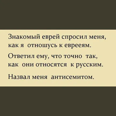 А некдоты, истории из сети и смешные картинки - ЯПлакалъ