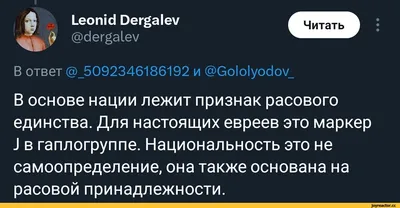 неонацисты / смешные картинки и другие приколы: комиксы, гиф анимация,  видео, лучший интеллектуальный юмор.