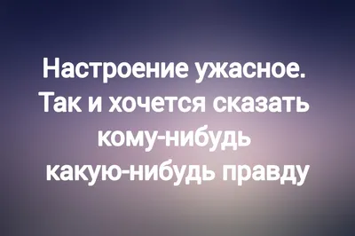 Анекдоты про 8 марта: Шутки, мемы и фотожабы в честь Международного  женского дня