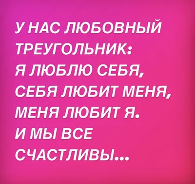 Позитив анекдоты картинки — Сообщество «Позитивов☺зы» на DRIVE2