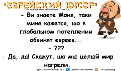 смешные картинки (фото приколы) / смешные картинки и другие приколы:  комиксы, гиф анимация, видео, лучший интеллектуальный юмор.