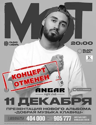 Бар Angar (Ангар) на Полевой: меню и цены, отзывы, адрес и фото -  официальная страница на сайте - ТоМесто Санкт-Петербург