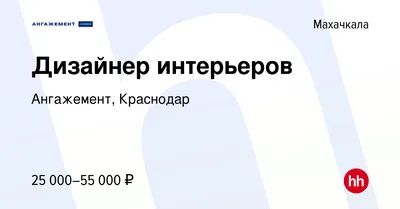 Мебельная фабрика «Ангажемент» | ВКонтакте