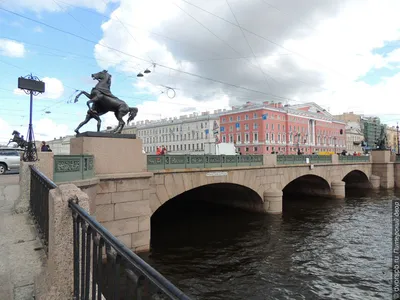 Аничков мост - Питерский двор