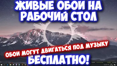 Живые обои на рабочий стол: как установить анимированную заставку, героиню  Genshin Impact или полноценный аквариум