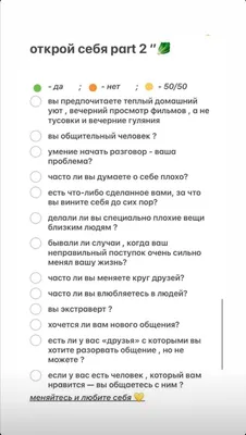 6.2.6. Анкета-досье клиента-физического лица :: 1С:Управление МФО и КПК,  издание 2